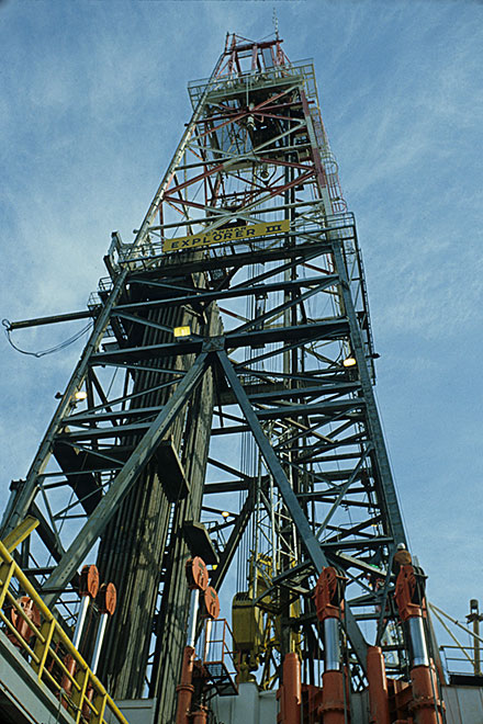 this was where I was to wait for the <br />seismic boat to pick me up...